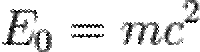 又有著名的E=mc2