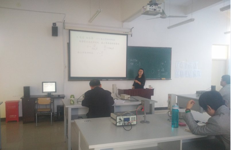 北京交通大学海滨天下娱乐注册APP新