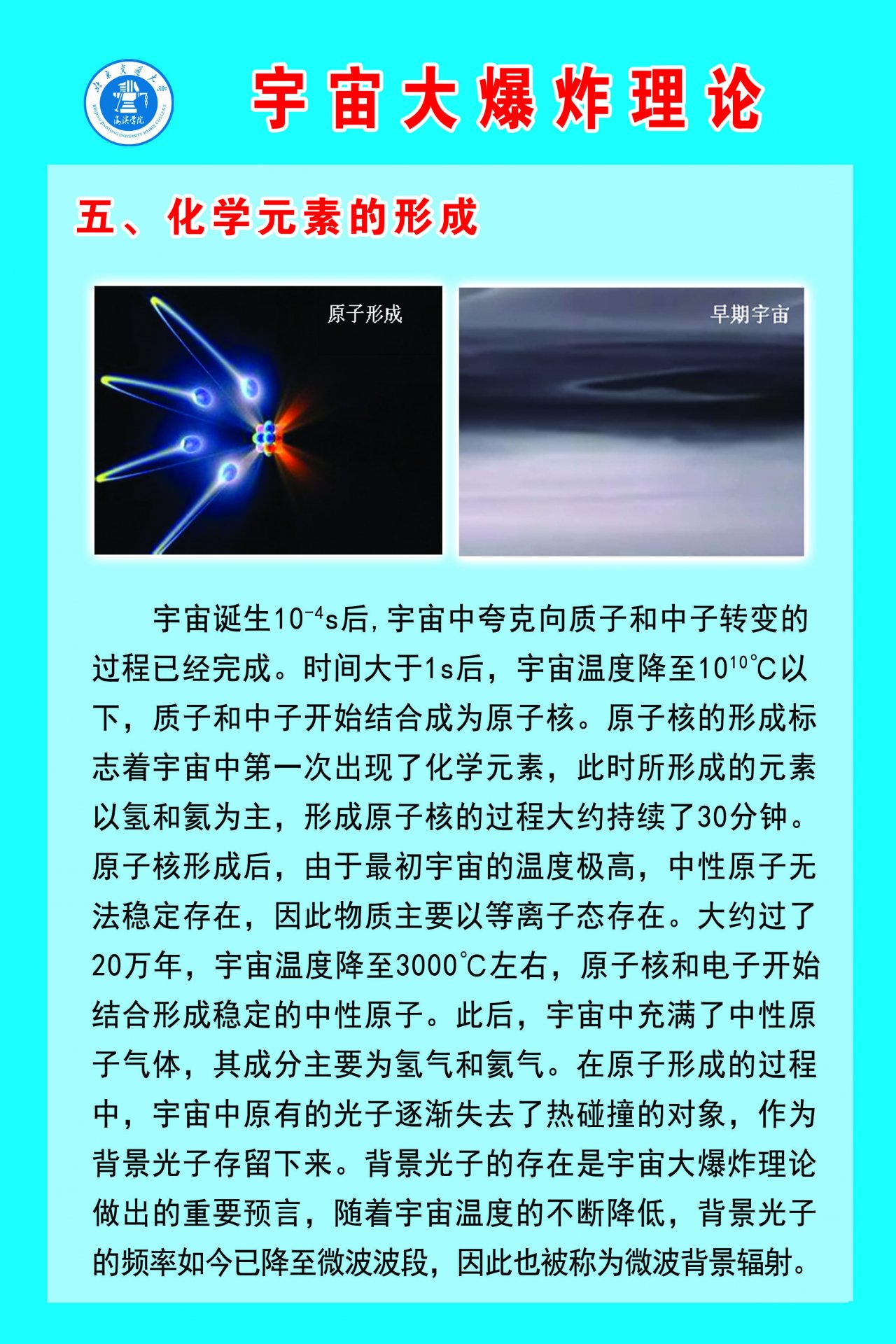 天下娱乐网站官网安全访问