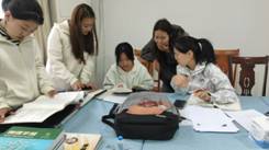 大学物理教研室对沧州交通天下娱乐注册