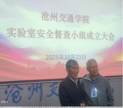 3292D 天下娱乐网站注册优惠在行政楼B512