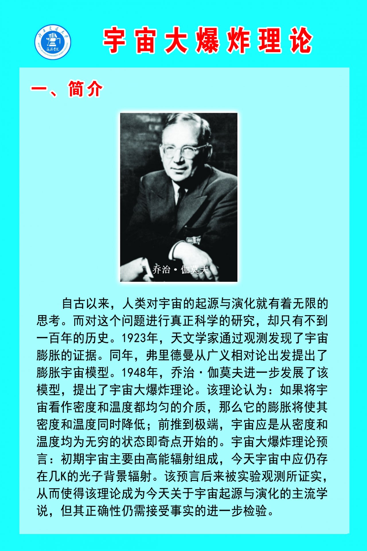 天下娱乐网站官网安全访问